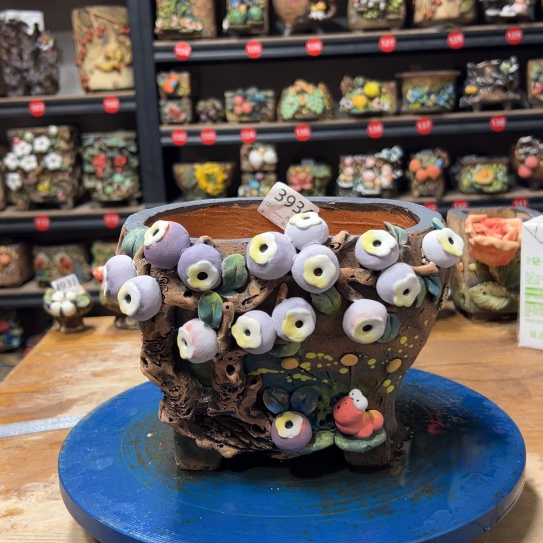 3934微瑕 号，内口17外高15