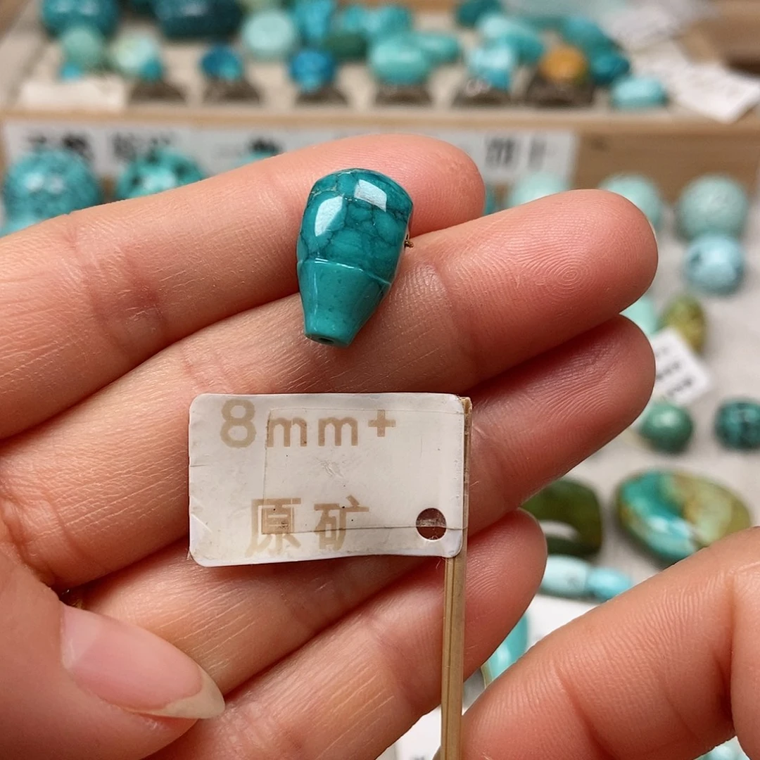 未镶嵌绿松石珠宝半成品