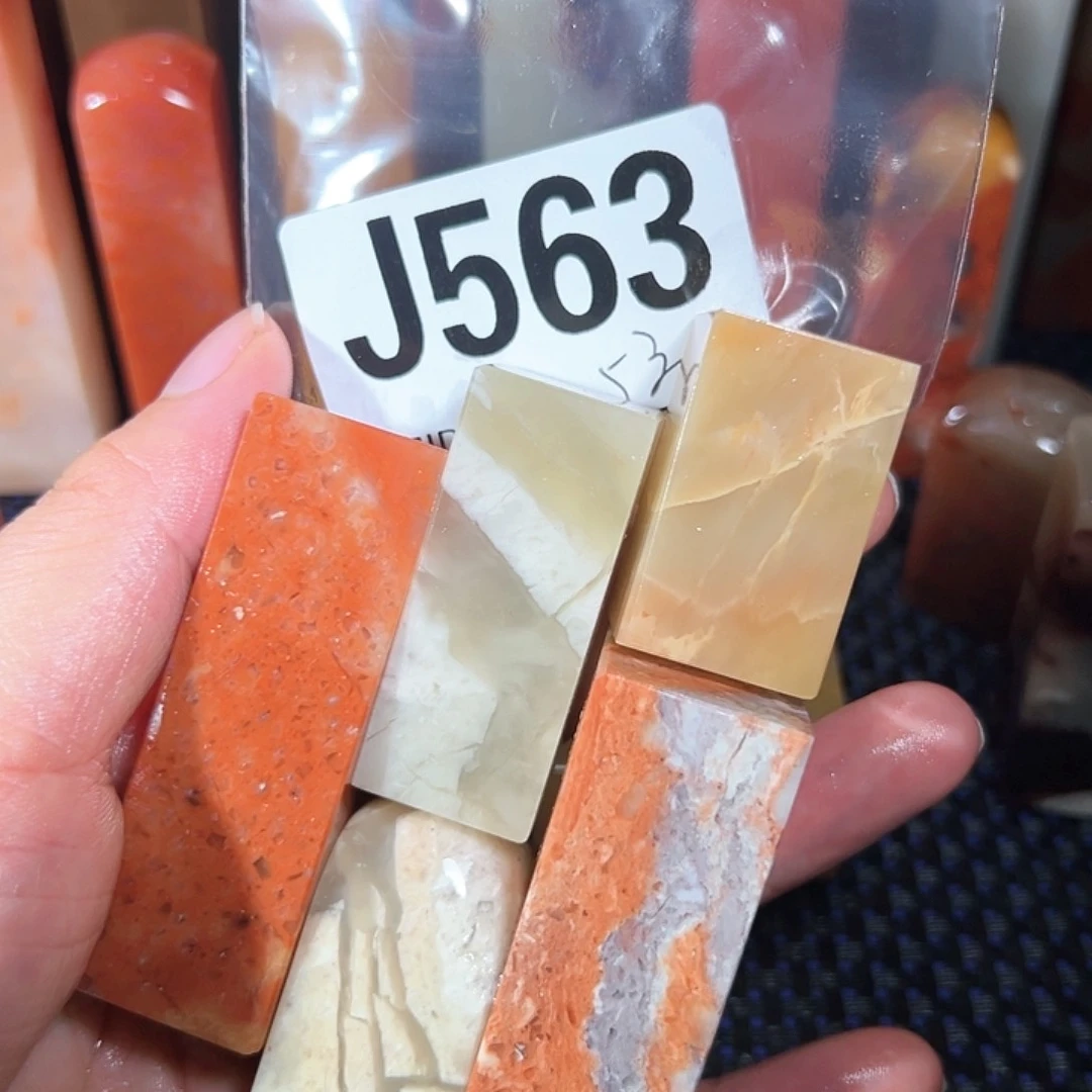 【闪购商品】寿山石印石老挝石