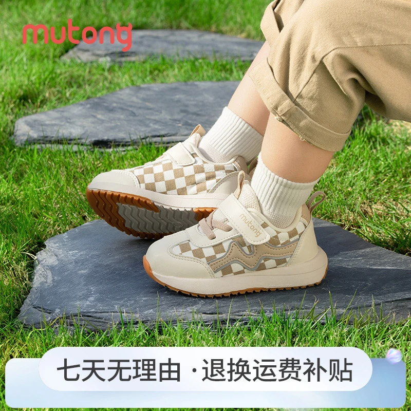 牧童稳步鞋宝宝学步机能鞋春秋反光男童鞋软底轻跑鞋运动跑步鞋女