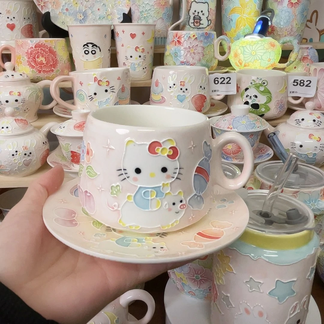 瓷片137号号号号号