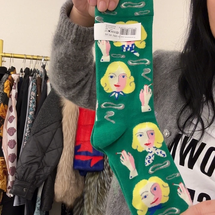 个vv国会哈哈哈哈哈哈哈哈