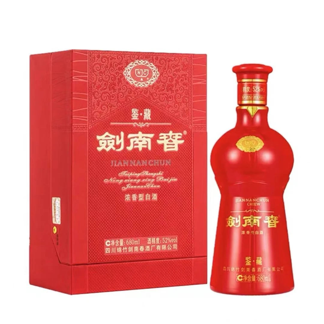 剑南春鉴藏 52度680ml*1瓶 浓香型白酒