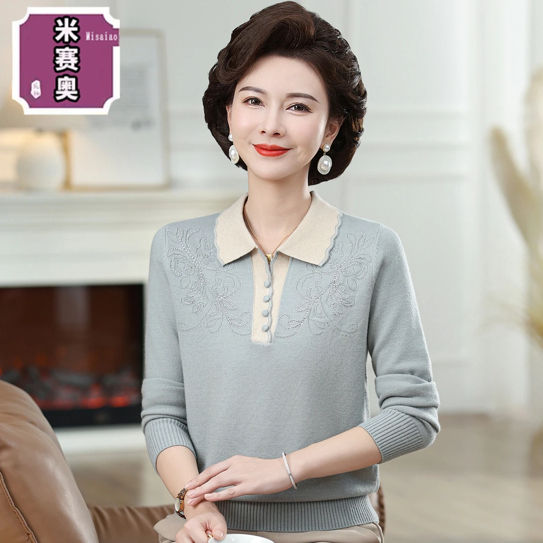 妈妈秋装上衣洋气针织打底衫2025新款中老年女装大码宽松遮肚小衫