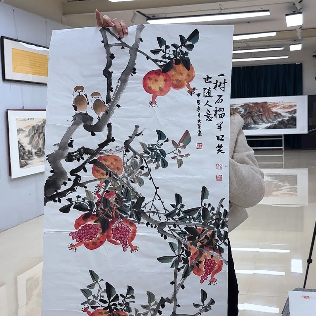 国画国画作品展，国画作品展