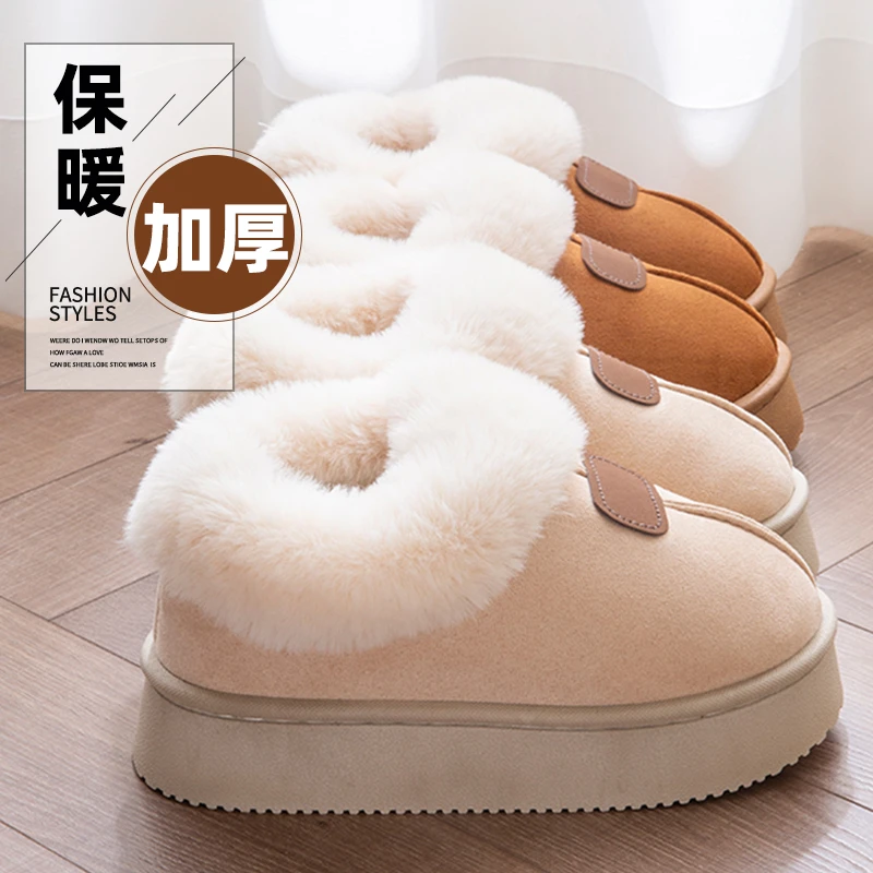 包跟棉拖鞋女秋冬季2024新款保暖室内家居厚底毛绒外穿月子鞋女士