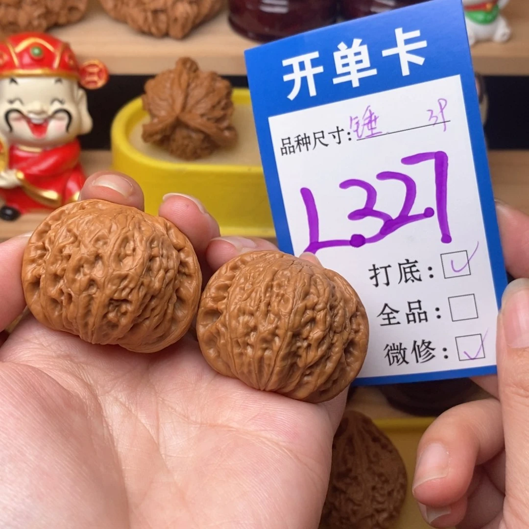 把件文玩核桃铁锤39