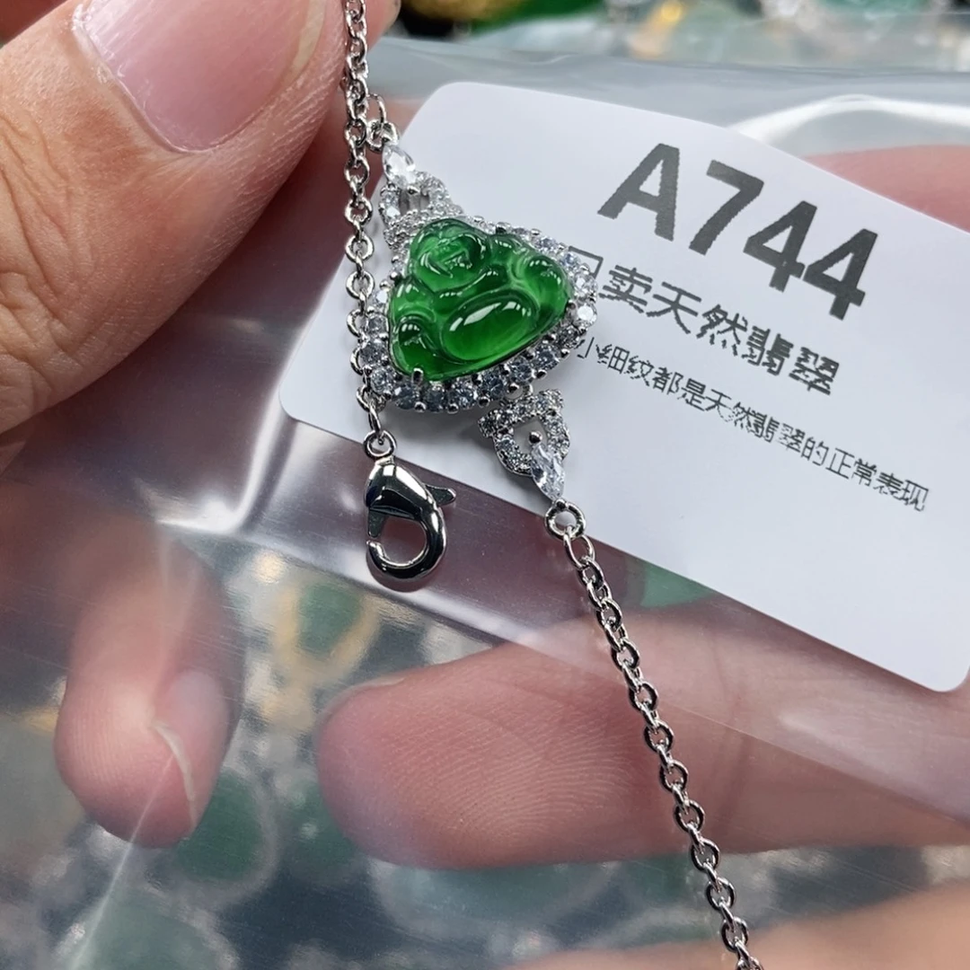 翡翠未镶嵌吊坠(赠链)