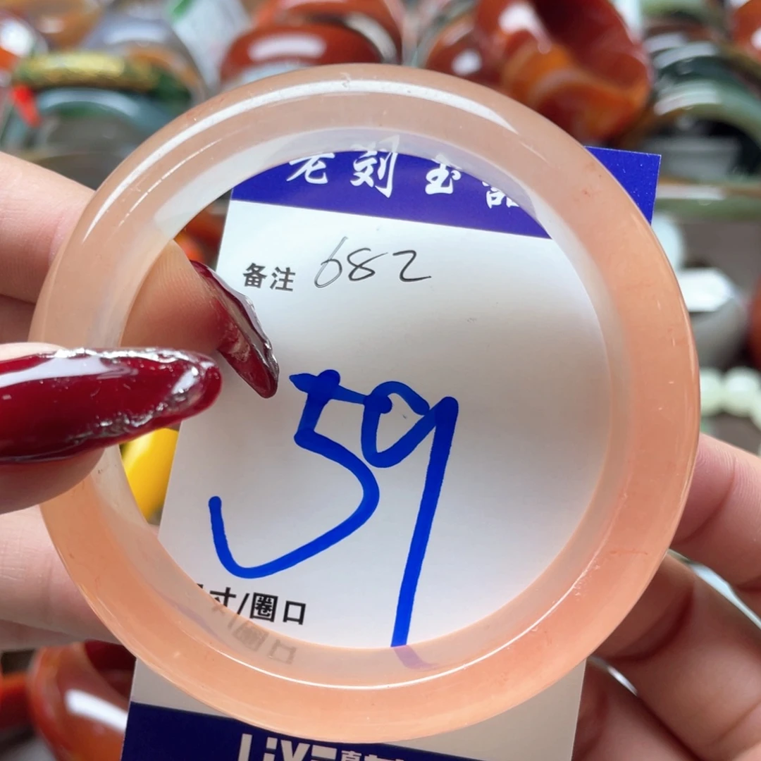 未镶嵌手镯石英质玉