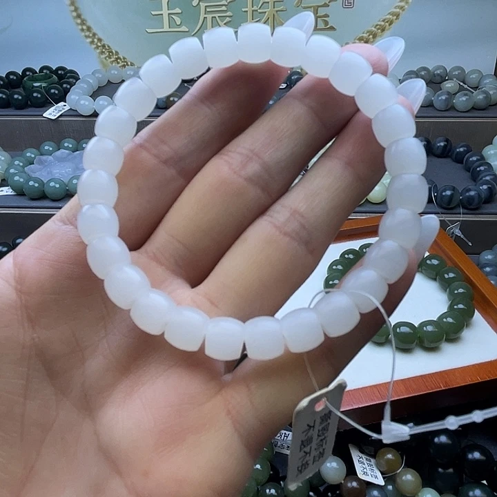 未镶嵌手链和田玉