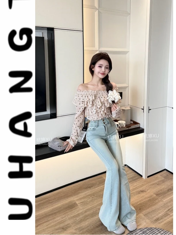 【小野春和】早春新款高级定制波点一字肩上衣➕高腰牛仔喇叭裤