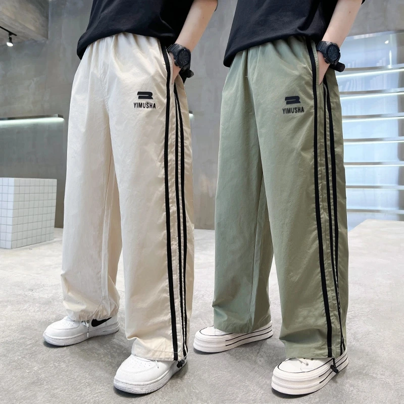 男童直筒裤子夏季薄款防蚊裤2025中大童休闲长裤宽松儿童夏装洋气