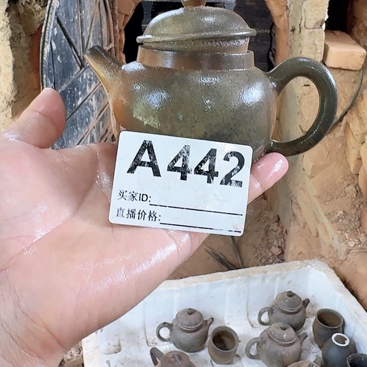 茶壶紫砂坭兴陶柴烧
