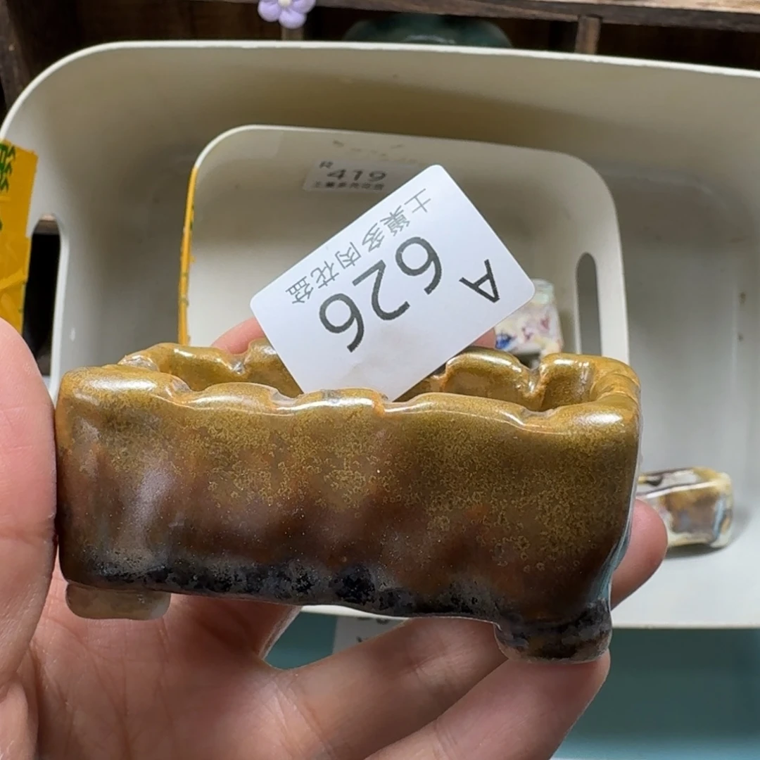 陶瓷艺术品设计与制作