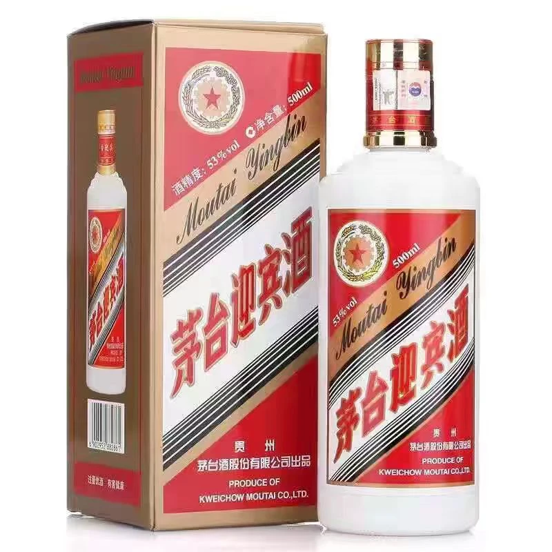 KWEICHOW MOUTAI/贵州茅台迎宾酒（随机年份） 酱香型白酒53度500ml