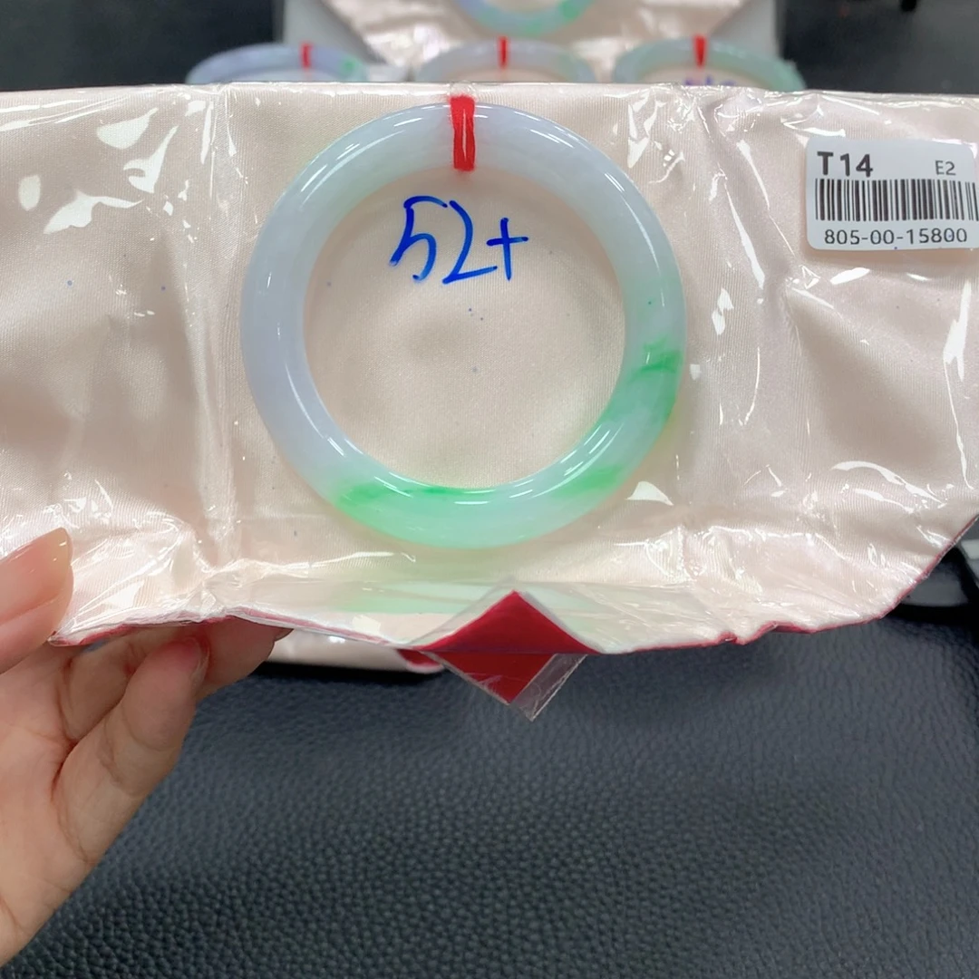 未镶嵌手镯翡翠翡翠