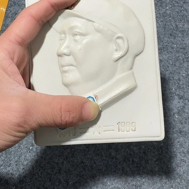 摆件陶32233322332233222222