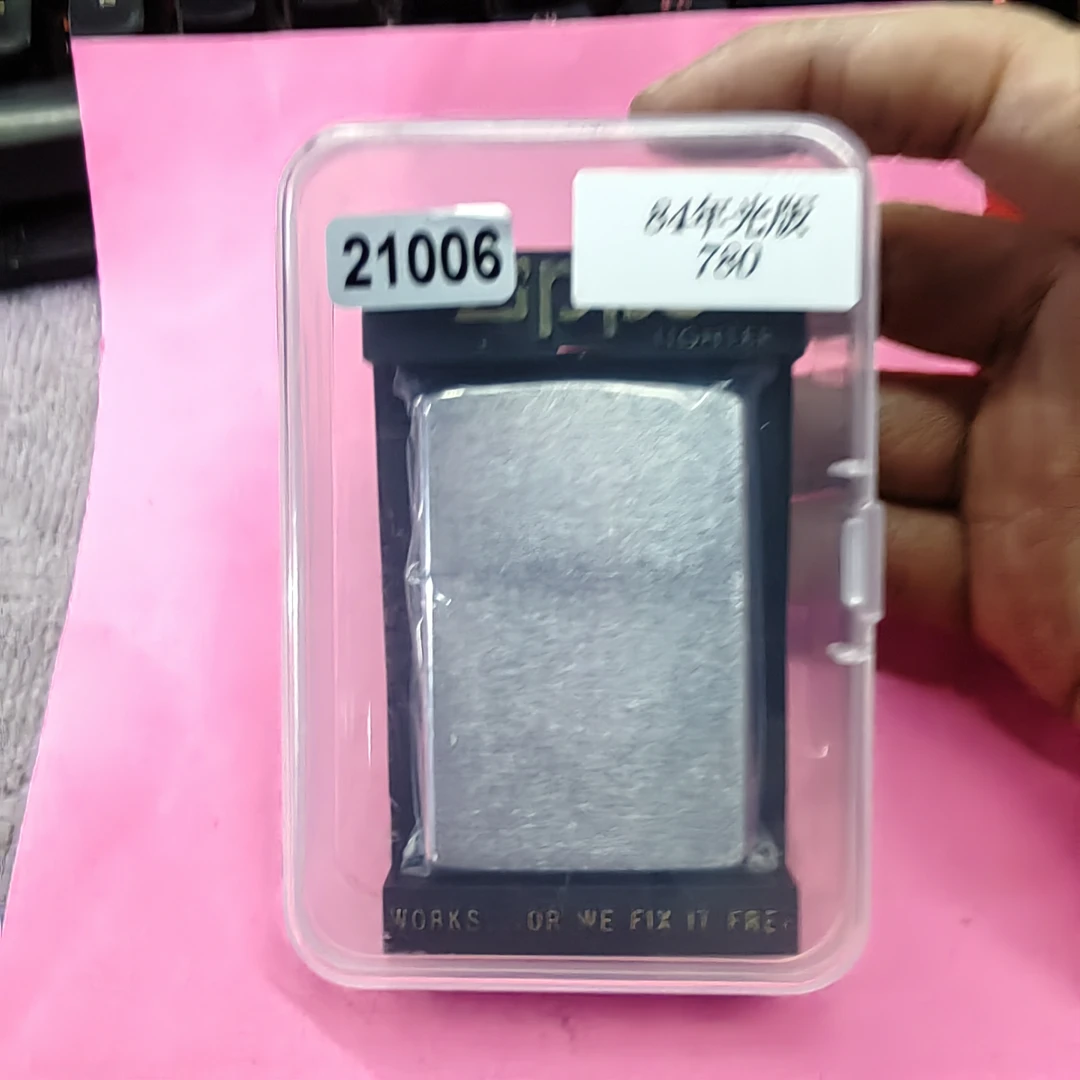 Zippo打火机老李老机-21006-MBJ1