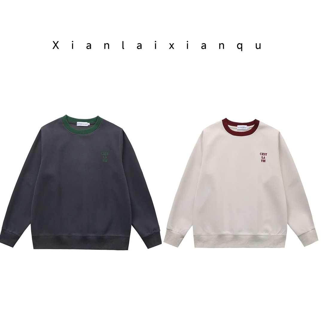 春秋新款正肩圆领宽松卫衣休闲百搭彩色领子纯色长袖卫衣圆领女