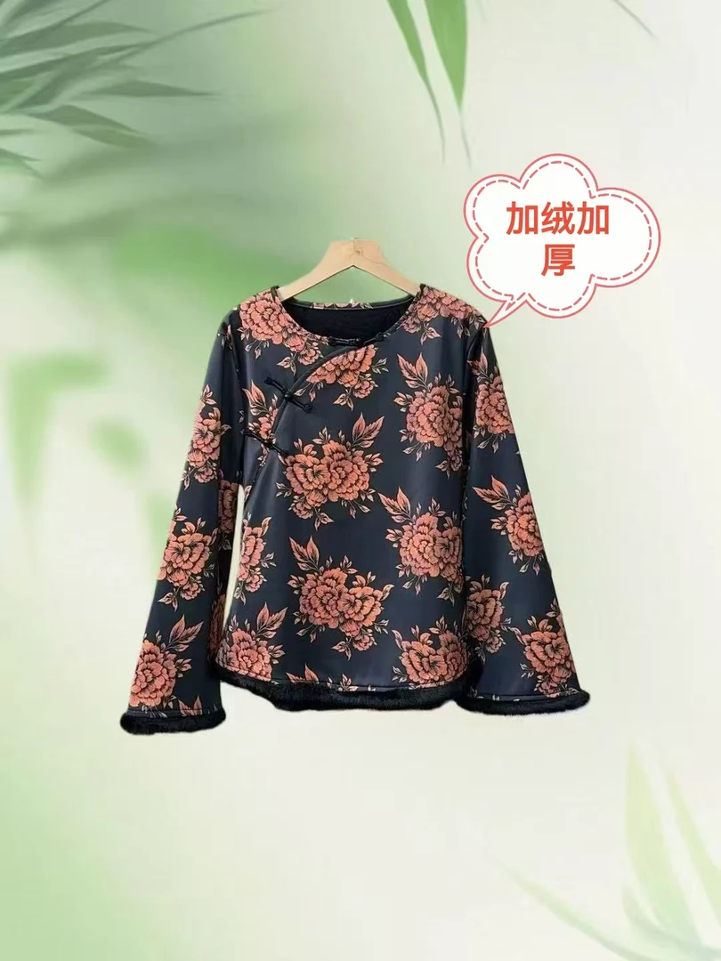 062新款 国风打底上衣秋冬百搭女装时尚女士