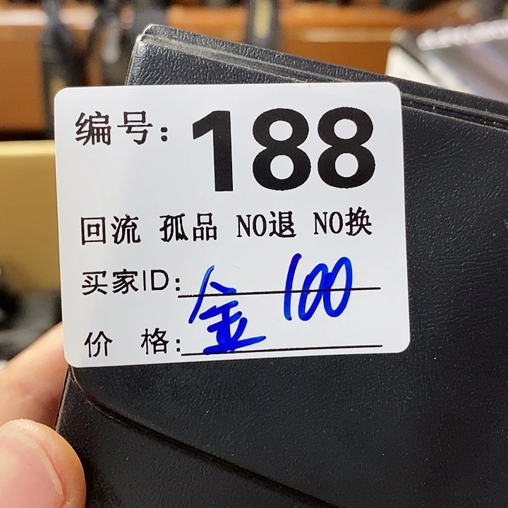 金***子望远镜等的工作和研究