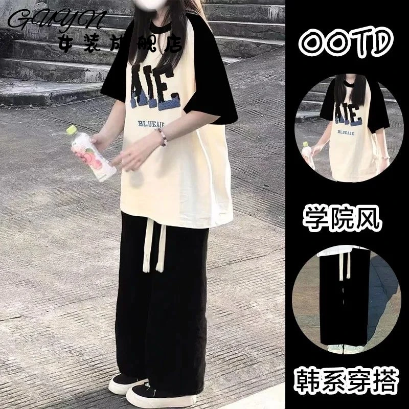 2025夏季套装少女高中初中学生纯棉短袖T恤新款时髦两件套学院风