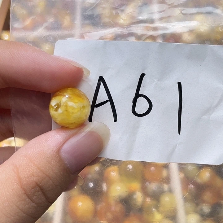 未镶嵌琥珀裸石12.6福利