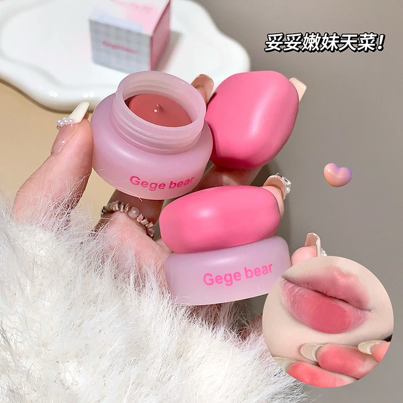Gege bear慕斯唇颊两用膏 唇泥哑光雾面显白不拔干韩系显嫩腮红膏