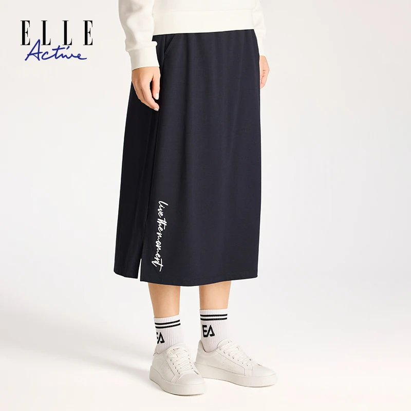 ELLE Active春季新款时尚松紧腰百搭法式女半身裙A字裙气质款半裙