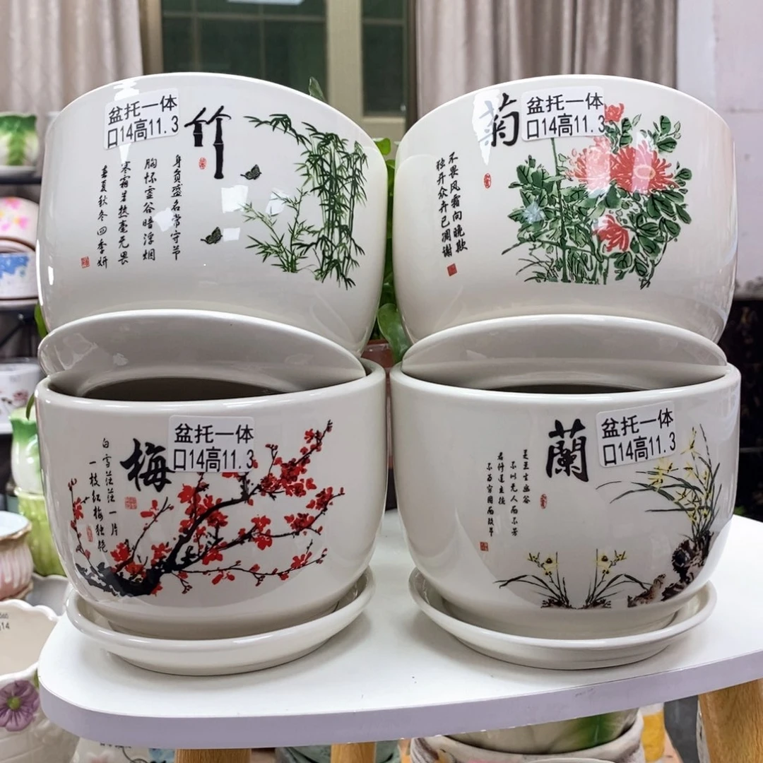 陶瓷@陶瓷花盆@@梅兰竹菊