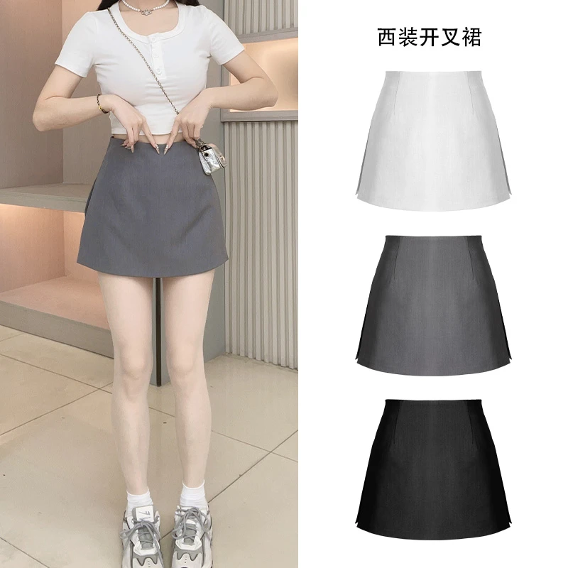 灰色高腰半身女装春季新款显瘦百搭裙裤设计感开叉A大码百褶裙
