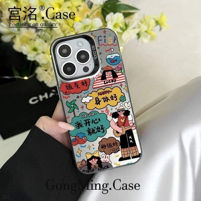 英伦开心弹琴女孩彩银壳适用于iPhoneiPhone苹果16手机壳华为oppo