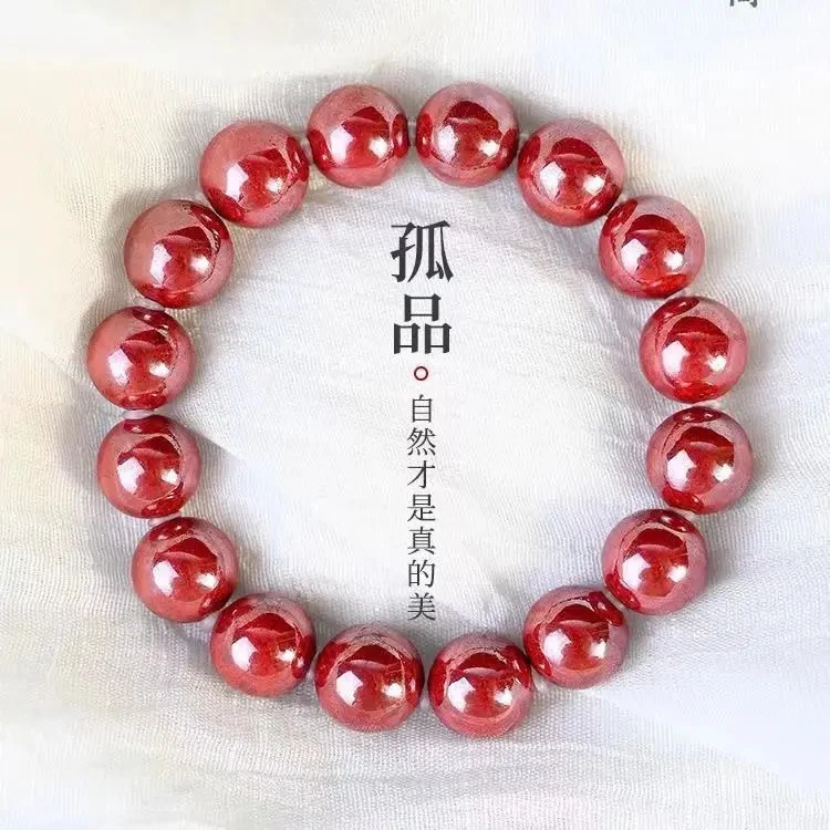 天然辰砂天然朱砂原石手串原矿