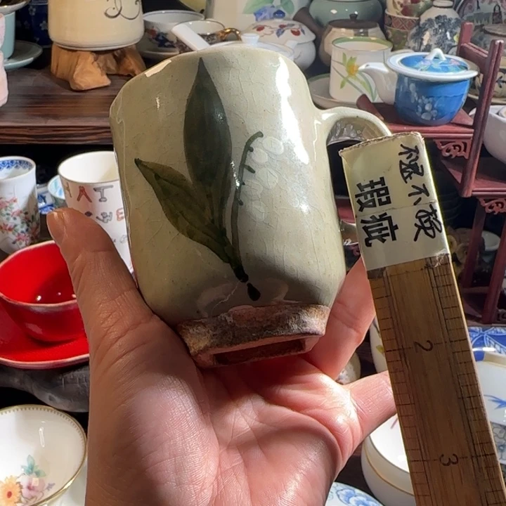 J**e0000满18米包邮，默认微瑕谨慎参拍，不退不换