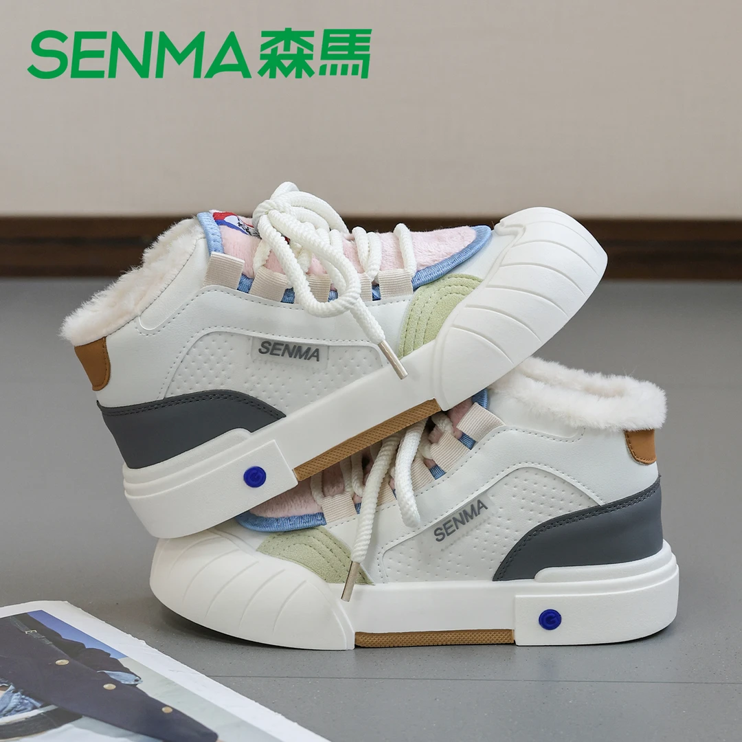SENMA/森马高帮棉鞋女2024爆款冬季加绒加厚运动休闲板鞋厚底潮流
