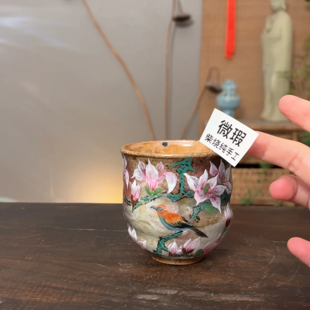 杯柴烧手工制作工艺