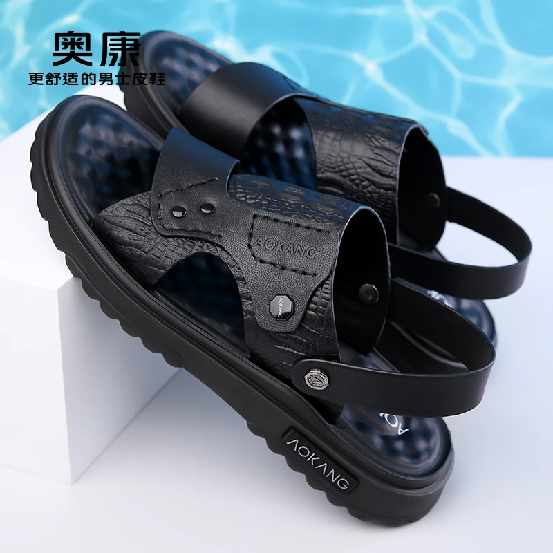 奥康正品凉鞋男款中年夏季真皮休闲防滑开车头层牛皮沙滩鞋凉拖鞋