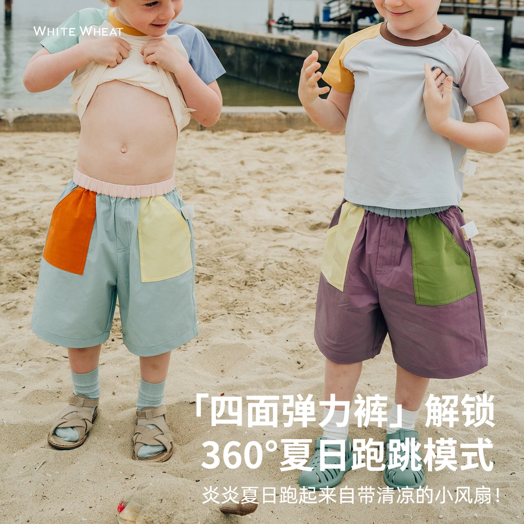 whitewheat2025儿童夏季新款裤子速干轻薄短裤WWBXK042
