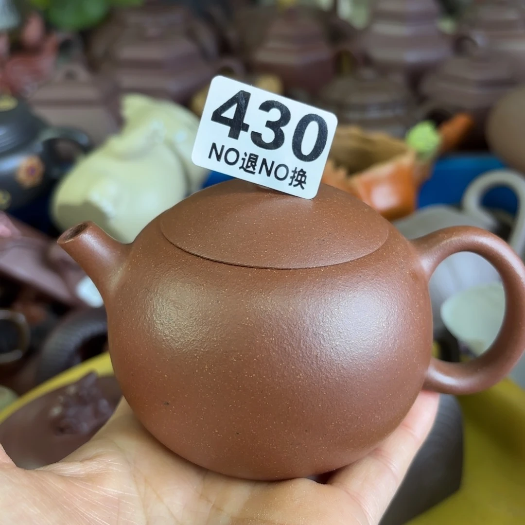 紫砂茶宠微瑕尾货听清再拍