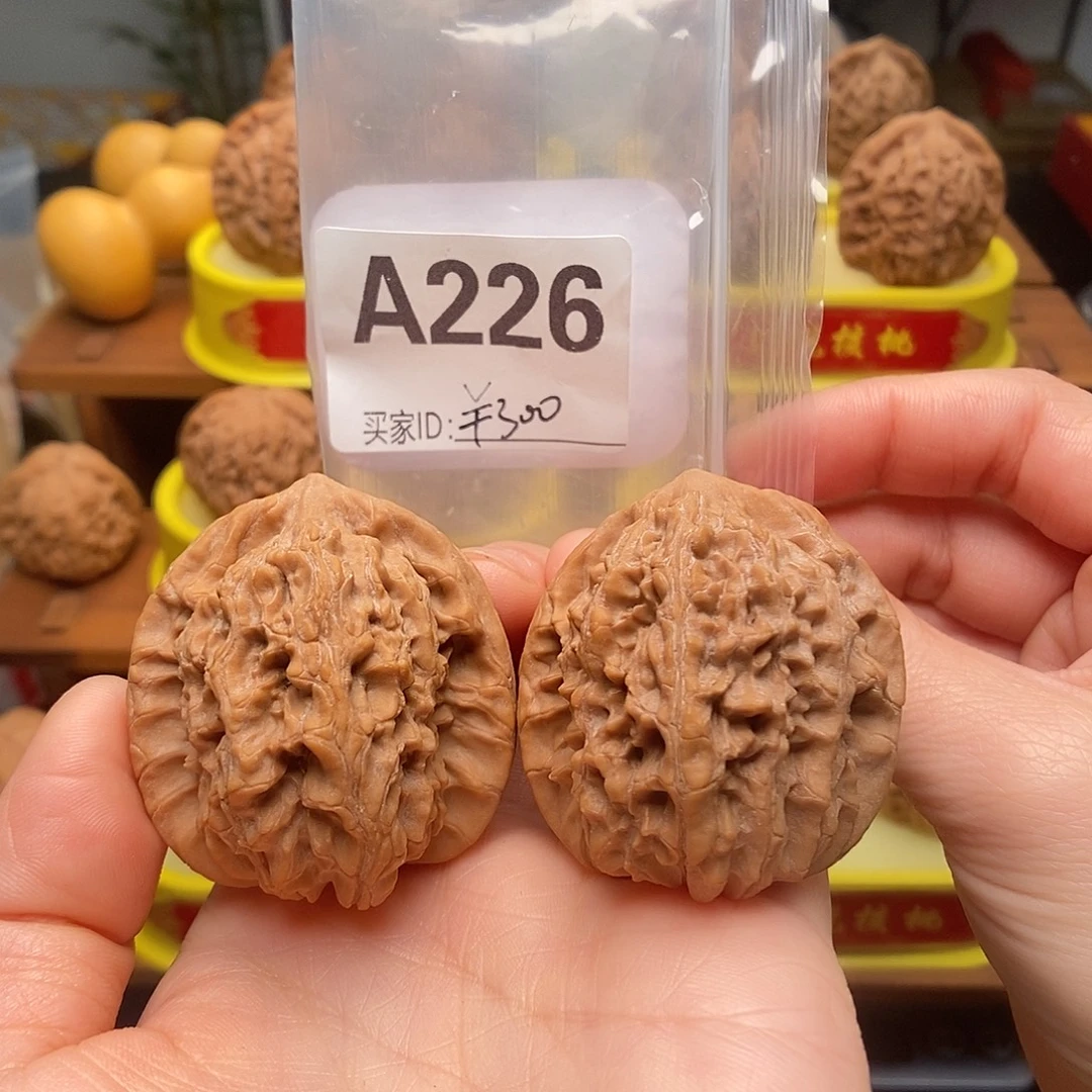 吊坠文玩核桃马老四40