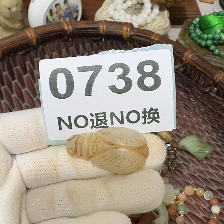 用***2瓷片瓷片瓷片瓷片
