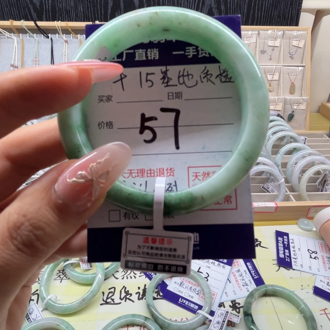 翡翠未镶嵌手镯天然缅甸翡翠手镯
