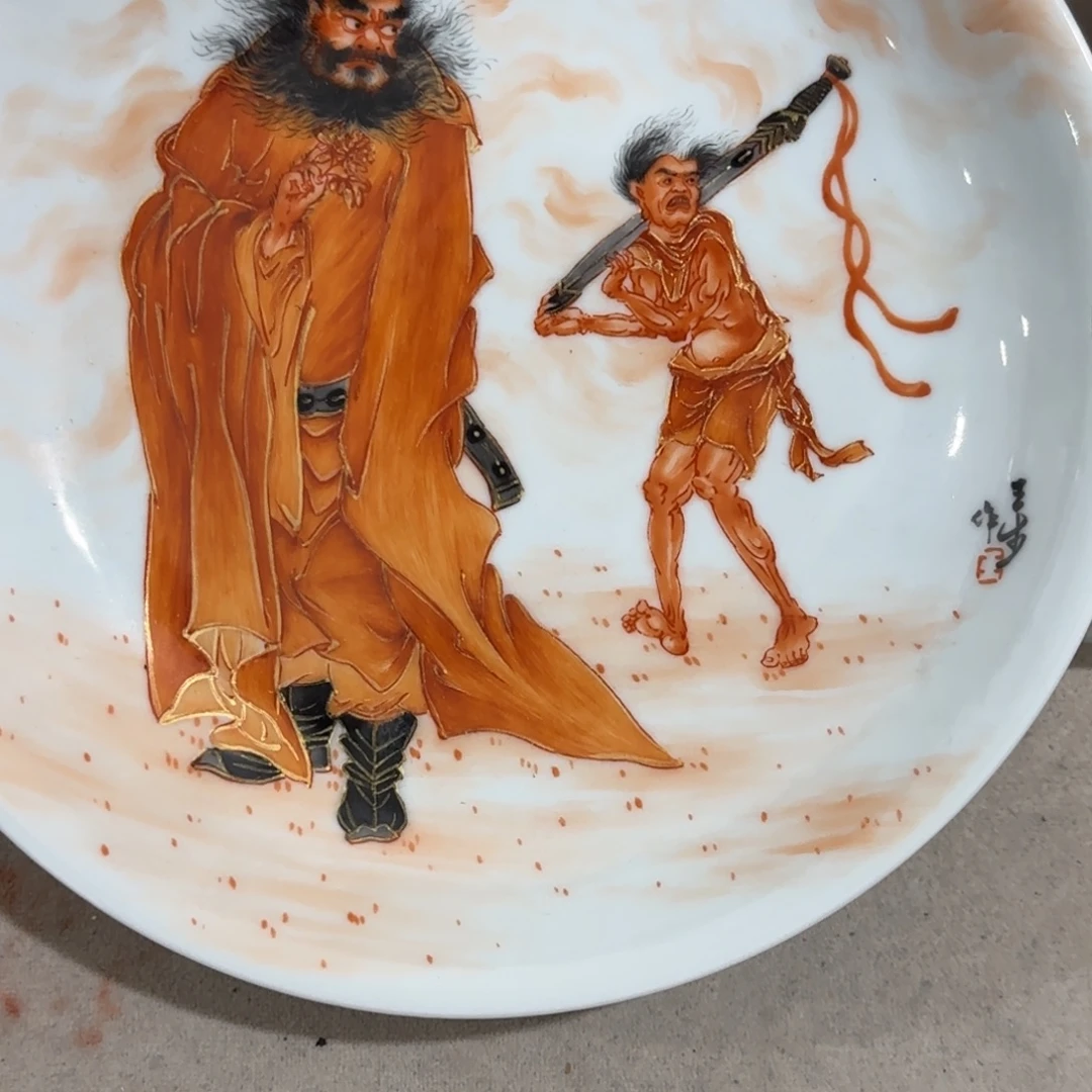 陶其他手绘瓷器全部处理