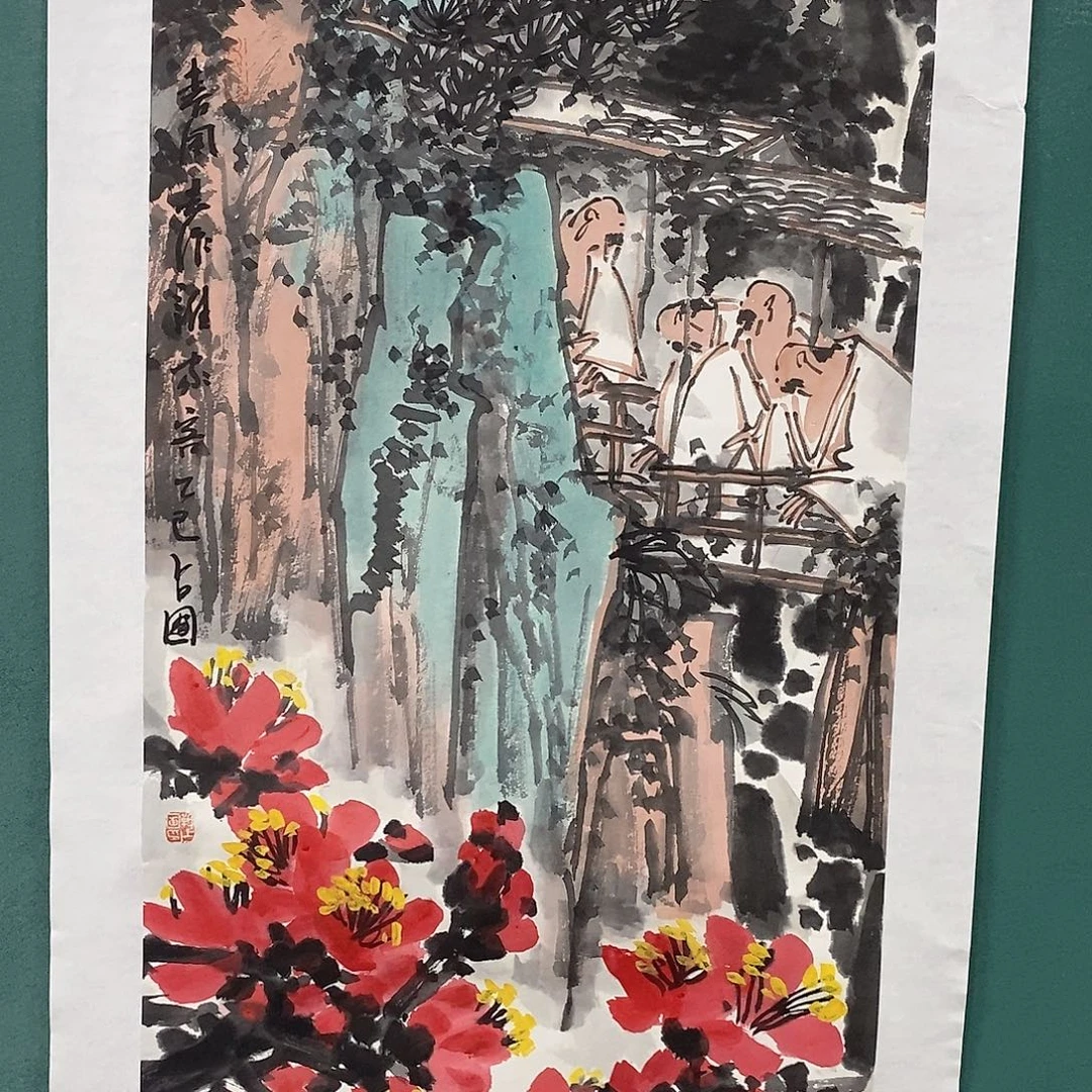 蚂***蚁书法鞠占圃老师作品