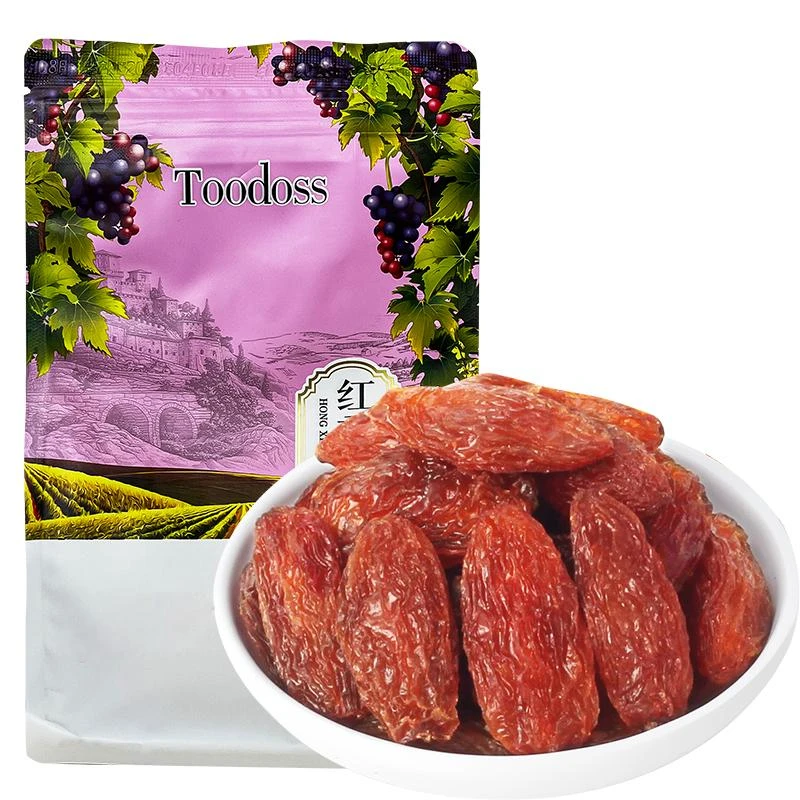 免洗大颗粒蜜饯果干大颗粒特产红香妃葡萄干250g*2袋