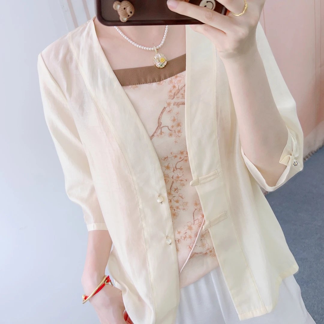 317【专柜同步在售】外披+显瘦吊带衫两件套装242317/GJ