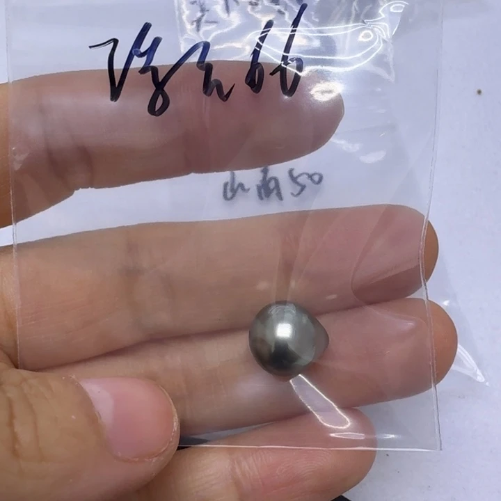 浮***天海水珍珠裸珠裸珠