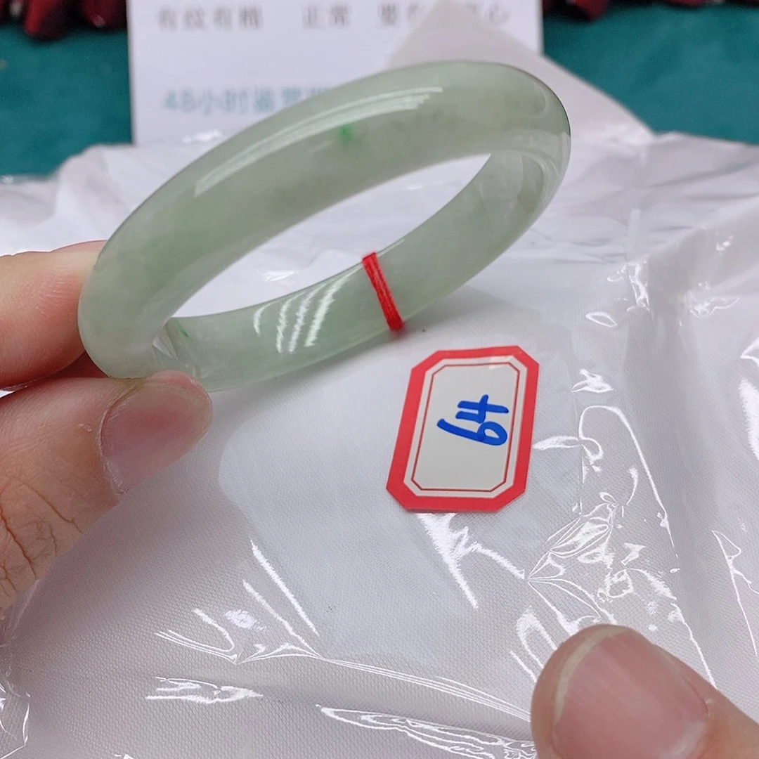 翡翠手镯未镶嵌廖****你64444444