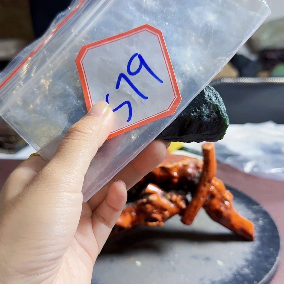 軍***魂未镶嵌蛇纹石玉原石料