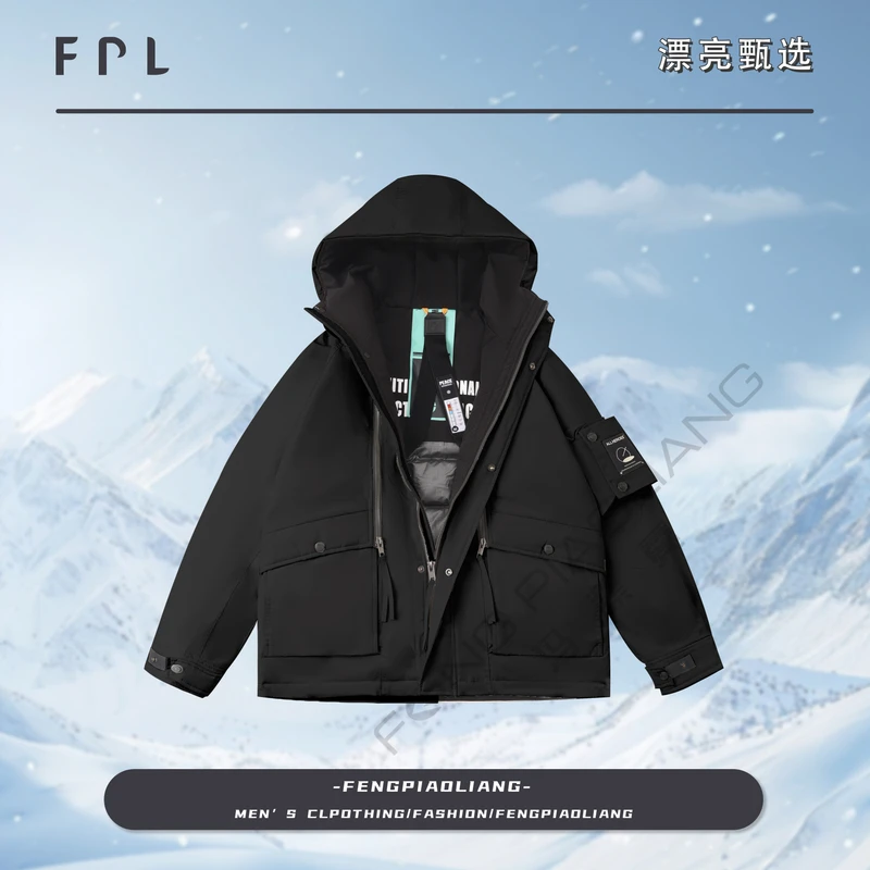 黑【平行宇宙】2024冬户外雅丹风双拉链蓄热保暖男女款羽绒服615